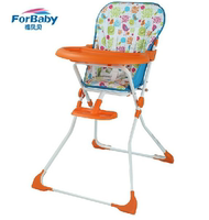 儿童座椅轻便可折叠安全加厚坐垫 特价餐椅For Baby福贝贝HC180