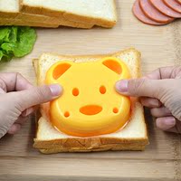 可爱小熊三明治模具 吐司面包制作器口袋面包机 DIY饭团便当工具