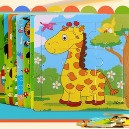 拼图木质宝宝早教幼儿童积木制动物益智力玩具3-4-5-6-7-10岁批发