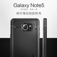 韩国Spigen SGP 三星note5保护壳 碳纤维纹Note5手机壳硅胶套软壳