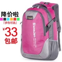 韩版大容量旅游背包双肩旅行包运动休闲男书包中学生双肩包女包潮