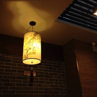 新中式仿古典羊皮吊灯火锅店茶楼餐厅灯具客厅过道现代简约圆形灯