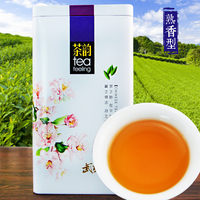 正宗武夷山桐木关   熟香型正山小种红茶特级 罐装500g茶叶
