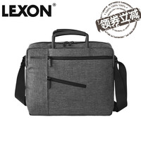 官方正品法国LEXON乐上防水斜挎包男女13寸电脑公文包单肩LNE6060