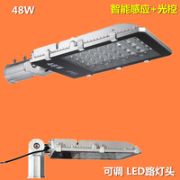厂家直销 LED 路灯48W单颗普瑞芯片 可调节发光角度 压铸铝路灯头