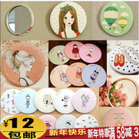 韩国卡通小圆镜随身镜创意送礼便携化妆镜可爱女生小镜子礼品批发