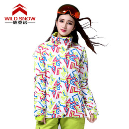 2016户外双板韩国滑雪服女防水保暖加厚滑雪衣服套装免费试穿