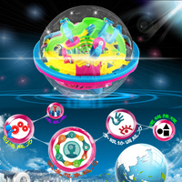 魔幻3D立体 迷宫球滚珠 轨道益智游戏玩具 球男女孩儿童创意礼物