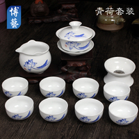 陶瓷功夫茶具茶杯套装 大号高白瓷茶具整套盖碗茶杯茶碗特价广告