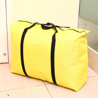 搬家袋子特大加厚防水行李袋帆布蛇皮编织打包袋超大号包裹牛津布