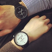 韩版街头情侣手表简约男女学生款电子表文字控黑白非主流原宿手表