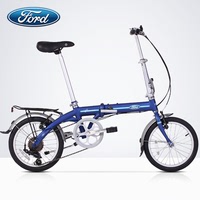 Ford福特 16寸6级变速铝合金架轻便折叠自行车 学生单车 大行制造