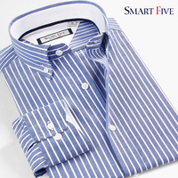 SmartFive2015年秋季蓝色竖条纹长袖衬衫青年男士长款修身衬衣潮