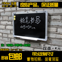 【特价】家用迷你小黑板45*30单面磁性板教学家用挂式画板黑板