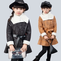 女童鹿皮绒外套韩国儿童冬天加厚加绒中大童冬装小学生秋冬款上衣