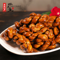 杨先生的麻花 红糖麻花零食品正宗400g杭州特产传统手工糕点小吃