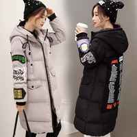 2015新款冬季韩版羽绒棉衣中长款修身加厚连帽面包服棉服外套棉袄