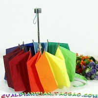 特价三折彩虹伞素色折叠创意伞防紫外线伞超轻雨伞定做logo广告伞