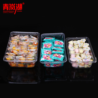 青岚湖 休闲食品盒 塑料 透明 休闲食品盒子 格斗 保鲜 加厚材料