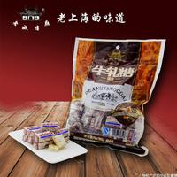 上海特产老城隍庙传统零食小吃花生牛扎糖 店家清仓10省市2件包邮