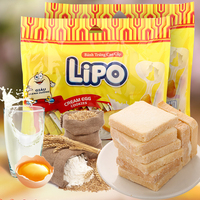 越南进口零食品lipo奶油鸡蛋面包干300g /袋 糕点心早餐代餐饼干