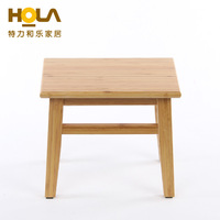HOLA特力和乐 清风竹制小板凳方凳实木儿童座椅换鞋凳子HH81790