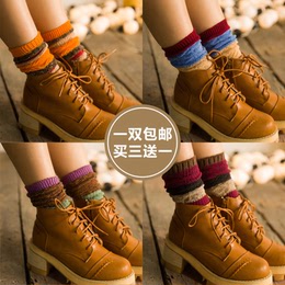【满3送1】日系全棉堆堆袜女生粗线袜毛线中长筒袜秋冬靴袜子包邮