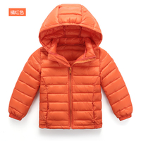 2015冬季新款儿童羽绒服男童女童轻薄款中大童宝宝短款童装外套