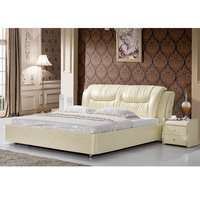 特价1.8米软床真皮床现代简约小户型1.5米储物双人床时尚婚床
