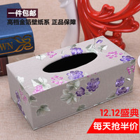 欧式创意纸巾盒包邮家用可爱抽纸盒车用实木质纸抽盒厨房餐巾纸盒