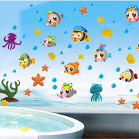 七彩虹 卡通海底世界鱼墙贴画防水卫生间浴室贴儿童宝宝房 墙贴纸
