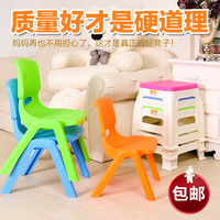 结实耐用幼儿园课桌椅加厚儿童塑料椅子宝宝板凳靠背椅幼儿小凳子
