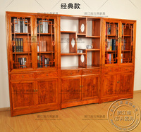 特价榆木家具书架定做 明清古典仿古中式书橱 雕花全实木组合书柜