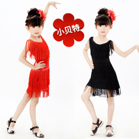 新款儿童拉丁服装演出服表演服女童少儿黑色红色比赛促销流苏舞裙