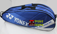 YY尤尼克斯 200b羽毛球包拍包羽包运动包拍袋单肩加厚6支装大空间