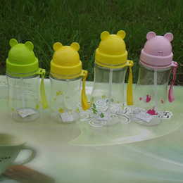 正品富光太空杯 塑料防漏便携水杯可爱儿童学生吸管杯带提绳杯子