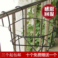 包邮 铁艺阳台栏杆花架子 壁挂式吊兰绿萝陶瓷花盆架阶梯园艺支架