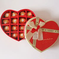 费列罗巧克力礼盒装14粒进口生日情人节圣诞礼物送女神零食品