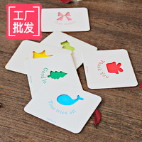 情人节贺卡 韩国创意彩色镂空折叠贺卡小卡片 可爱迷你 新年贺卡