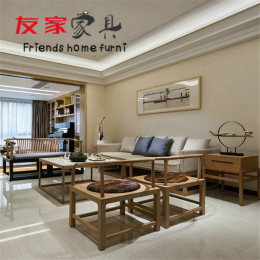 现代新中式沙发组合 简约实木布艺沙发 别墅样板房售楼处家具定制