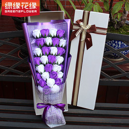 33朵玫瑰香皂花束礼盒装卡通仿真花教师节生日礼物送老师女友老婆