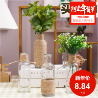 买3送1 包邮广口小玻璃插花瓶 zakka简约水培透明瓶 咖啡店花艺瓶