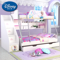 迪士尼儿童家具 酷漫居子母床双层床上下床儿童床 男孩女孩高低床