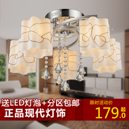 万韩现代客厅吸顶灯 led时尚水晶灯卧室餐厅创意灯饰温馨灯具
