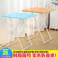 实木折叠桌家用便携简易吃饭小桌办公学习桌摆摊多功能四方桌新品