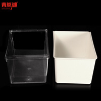 青岚湖 透明盒子 塑料盒子长方形 糖果盒 果冻干果盒 超市食品盒