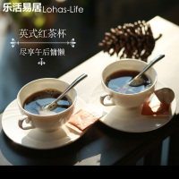 乐活欧式骨瓷咖啡杯简约创意咖啡杯套装英式红茶杯配勺碟