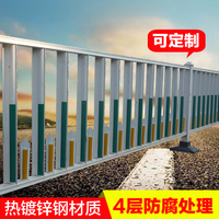 尚平道路护栏公路护栏隔离栏市政围栏交通设施防撞护栏安全保护栏