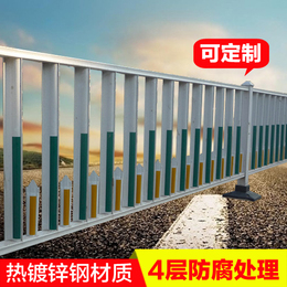 尚平道路护栏公路护栏隔离栏市政围栏交通设施防撞护栏安全保护栏