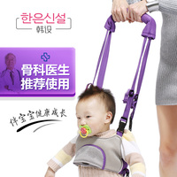 香港韩设多功能学步带婴儿背带腰凳宝宝提篮式学步带背婴带组合